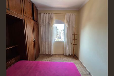 Apartamento para alugar com 80m², 2 quartos e 1 vagaSuíte 1