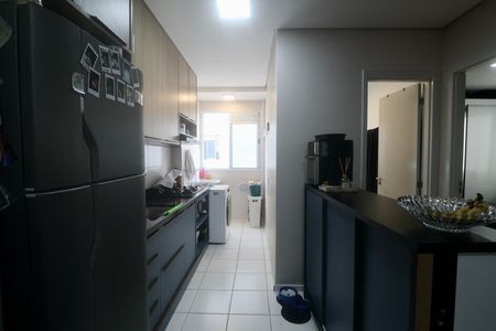 Apartamento para alugar com 46m², 2 quartos e 1 vaga Apartamento para alugar com 46m², 2 quartos e 1 vagaCozinha