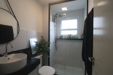 Apartamento para alugar com 46m², 2 quartos e 1 vaga Apartamento para alugar com 46m², 2 quartos e 1 vagaBanheiro Social