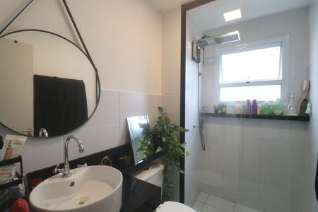 Apartamento para alugar com 46m², 2 quartos e 1 vaga Apartamento para alugar com 46m², 2 quartos e 1 vagaBanheiro Social