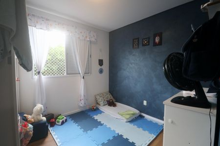 Apartamento para alugar com 46m², 2 quartos e 1 vaga Apartamento para alugar com 46m², 2 quartos e 1 vagaQuarto