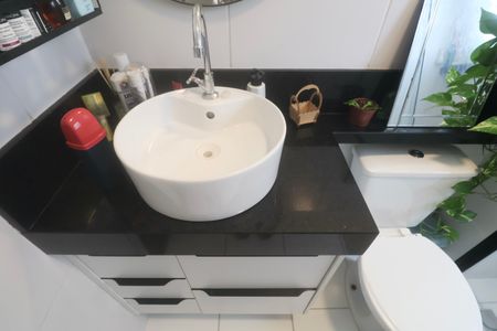 Apartamento para alugar com 46m², 2 quartos e 1 vaga Apartamento para alugar com 46m², 2 quartos e 1 vagaBanheiro Social