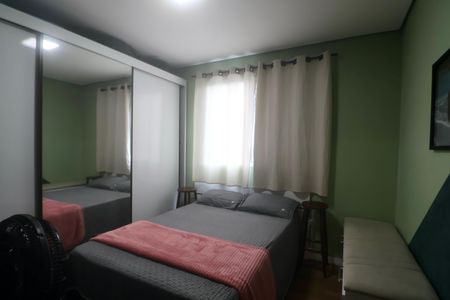 Apartamento para alugar com 46m², 2 quartos e 1 vaga Apartamento para alugar com 46m², 2 quartos e 1 vagaQuarto 2