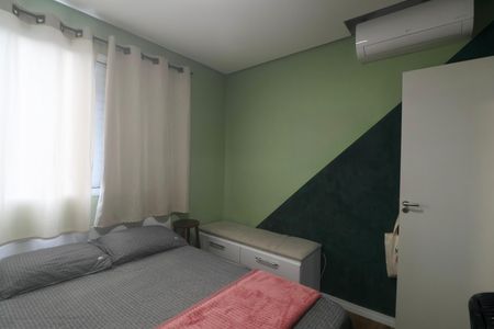 Apartamento para alugar com 46m², 2 quartos e 1 vaga Apartamento para alugar com 46m², 2 quartos e 1 vagaQuarto 2