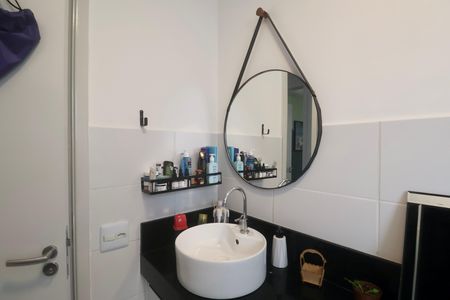 Apartamento para alugar com 46m², 2 quartos e 1 vaga Apartamento para alugar com 46m², 2 quartos e 1 vagaBanheiro Social