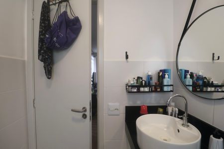 Apartamento para alugar com 46m², 2 quartos e 1 vaga Apartamento para alugar com 46m², 2 quartos e 1 vagaBanheiro Social