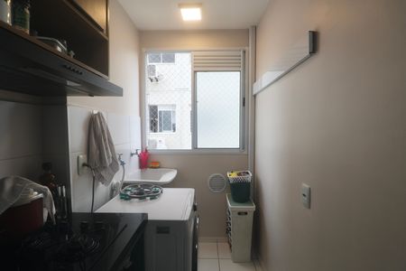 Apartamento para alugar com 46m², 2 quartos e 1 vaga Apartamento para alugar com 46m², 2 quartos e 1 vagaÁrea de Serviço