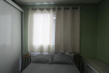 Apartamento para alugar com 46m², 2 quartos e 1 vaga Apartamento para alugar com 46m², 2 quartos e 1 vagaQuarto 2