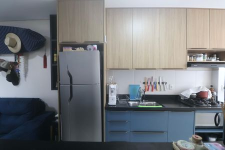 Apartamento para alugar com 46m², 2 quartos e 1 vaga Apartamento para alugar com 46m², 2 quartos e 1 vagaCozinha