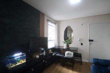 Apartamento para alugar com 46m², 2 quartos e 1 vaga Apartamento para alugar com 46m², 2 quartos e 1 vagaSala