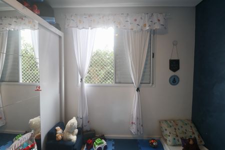 Apartamento para alugar com 46m², 2 quartos e 1 vaga Apartamento para alugar com 46m², 2 quartos e 1 vagaQuarto