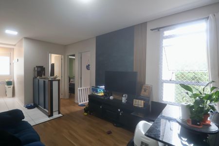 Apartamento para alugar com 46m², 2 quartos e 1 vaga Apartamento para alugar com 46m², 2 quartos e 1 vagaSala
