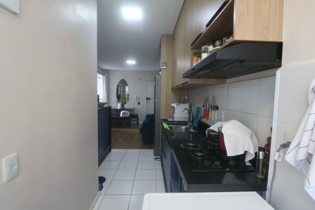 Apartamento para alugar com 46m², 2 quartos e 1 vaga Apartamento para alugar com 46m², 2 quartos e 1 vagaCozinha