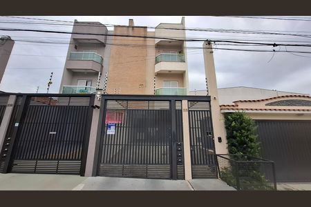 Apartamento à venda com 75m², 2 quartos e 2 vagas Apartamento à venda com 75m², 2 quartos e 2 vagasFachada