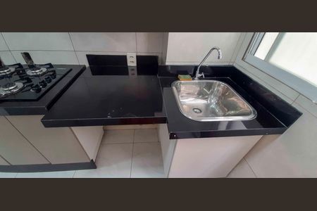 Apartamento para alugar com 43m², 2 quartos e sem vaga Apartamento para alugar com 43m², 2 quartos e sem vagaÁrea de Serviço