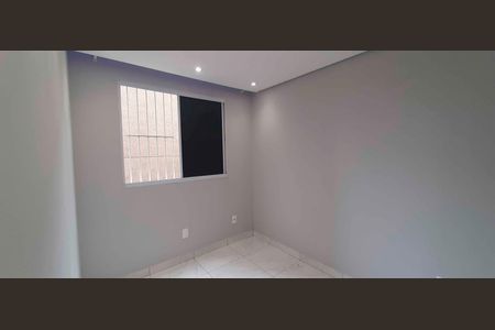 Apartamento para alugar com 43m², 2 quartos e sem vaga Apartamento para alugar com 43m², 2 quartos e sem vagaQuarto 2