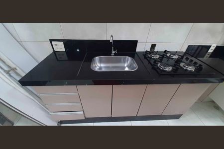 Apartamento para alugar com 43m², 2 quartos e sem vaga