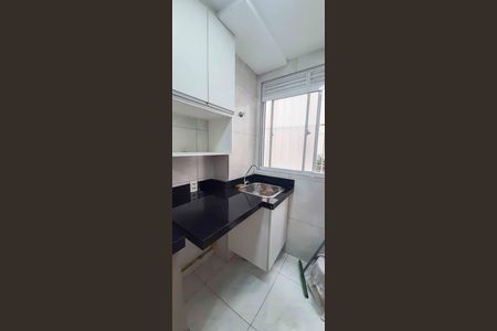 Apartamento para alugar com 43m², 2 quartos e sem vaga Apartamento para alugar com 43m², 2 quartos e sem vagaÁrea de Serviço