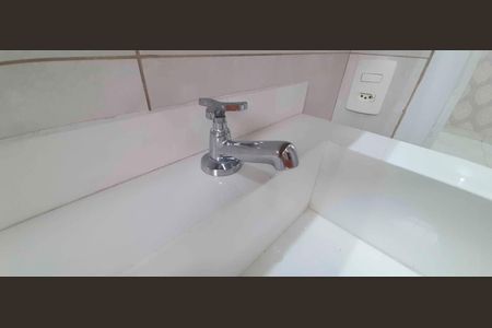Apartamento para alugar com 43m², 2 quartos e sem vaga