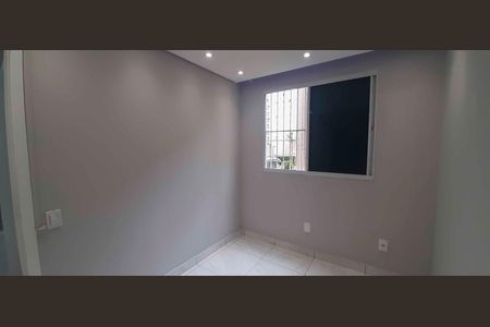 Apartamento para alugar com 43m², 2 quartos e sem vaga