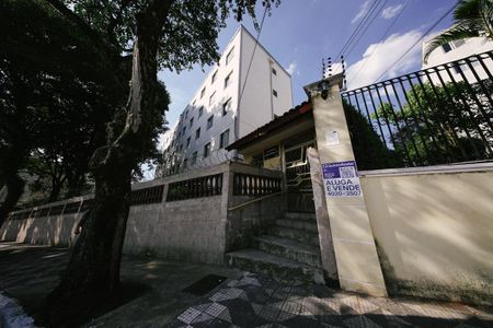 Apartamento para alugar com 48m², 2 quartos e 1 vagaFachada