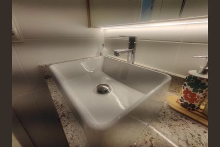 Apartamento para alugar com 91m², 3 quartos e 2 vagas Apartamento para alugar com 91m², 3 quartos e 2 vagasBanheiro social