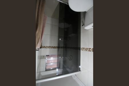 Apartamento à venda com 54m², 2 quartos e 1 vagaBanheiro