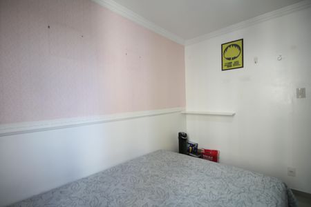 Apartamento à venda com 54m², 2 quartos e 1 vagaQuarto 2