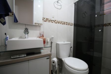 Apartamento à venda com 54m², 2 quartos e 1 vagaBanheiro