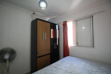 Apartamento à venda com 54m², 2 quartos e 1 vagaQuarto 2