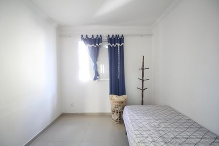 Quarto 1 de apartamento à venda com 2 quartos, 54m² em Vila das Belezas, São Paulo