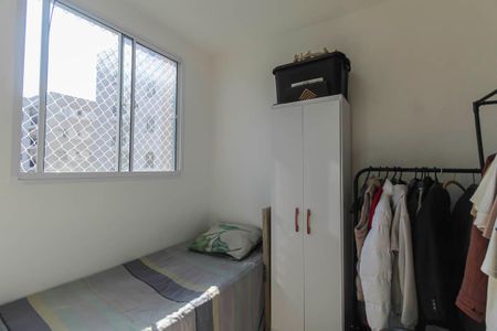 Apartamento para alugar com 37m², 2 quartos e sem vagaQuarto 2