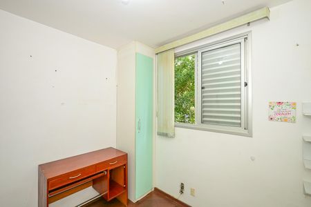 Quarto 1 de apartamento para alugar com 2 quartos, 45m² em Parque Munhoz, São Paulo