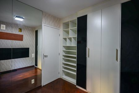 Apartamento para alugar com 45m², 2 quartos e 1 vagaQuarto 2