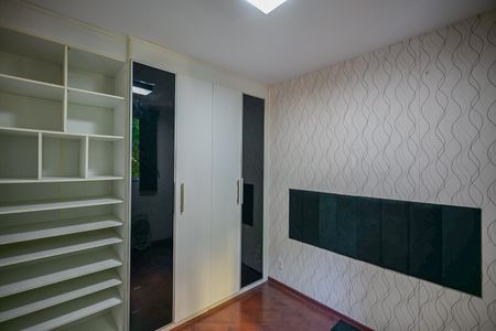 Apartamento para alugar com 45m², 2 quartos e 1 vagaQuarto 2