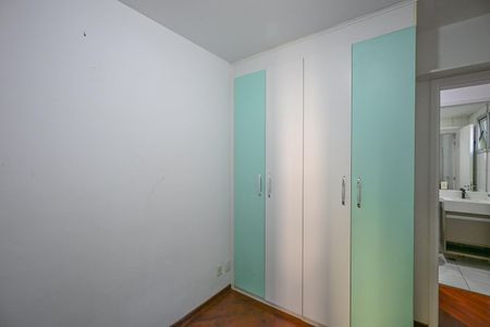 Apartamento para alugar com 45m², 2 quartos e 1 vagaQuarto 1