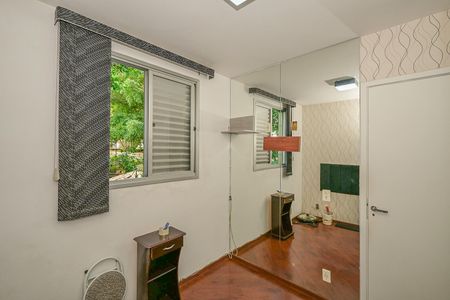 Apartamento para alugar com 45m², 2 quartos e 1 vagaQuarto 2