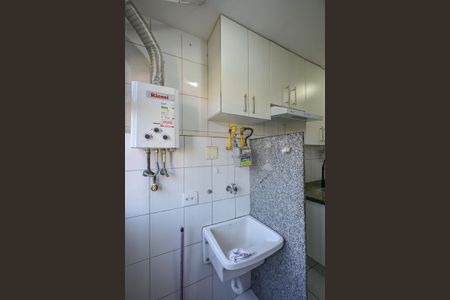 Apartamento para alugar com 45m², 2 quartos e 1 vagaÁrea de Serviço 
