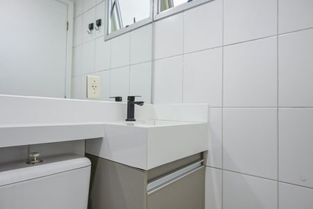 Apartamento para alugar com 45m², 2 quartos e 1 vagaBanheiro
