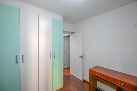 Apartamento para alugar com 45m², 2 quartos e 1 vagaQuarto 1