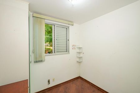 Apartamento para alugar com 45m², 2 quartos e 1 vagaQuarto 1