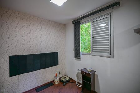Apartamento para alugar com 45m², 2 quartos e 1 vagaQuarto 2