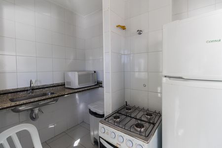 Apartamento para alugar com 50m², 2 quartos e 1 vaga Apartamento para alugar com 50m², 2 quartos e 1 vagaÁrea Comum