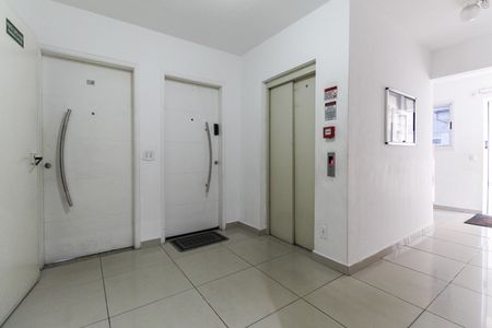 Apartamento para alugar com 50m², 2 quartos e 1 vaga Apartamento para alugar com 50m², 2 quartos e 1 vagaÁrea Comum