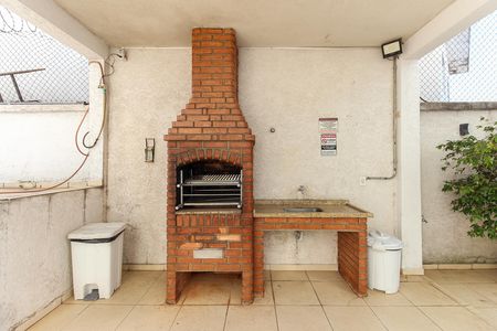 Apartamento para alugar com 50m², 2 quartos e 1 vaga Apartamento para alugar com 50m², 2 quartos e 1 vagaÁrea Comum