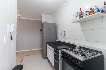 Apartamento para alugar com 50m², 2 quartos e 1 vaga Apartamento para alugar com 50m², 2 quartos e 1 vagaCozinha
