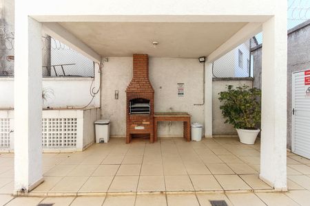 Apartamento para alugar com 50m², 2 quartos e 1 vaga Apartamento para alugar com 50m², 2 quartos e 1 vagaÁrea Comum