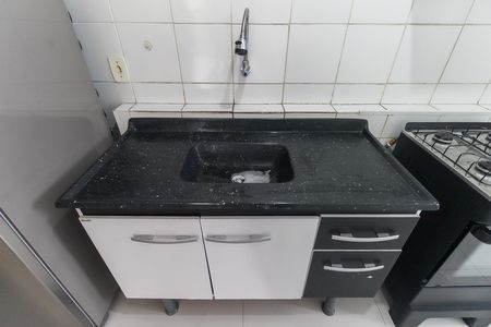 Apartamento para alugar com 50m², 2 quartos e 1 vaga Apartamento para alugar com 50m², 2 quartos e 1 vagaCozinha