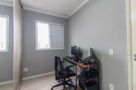 Apartamento para alugar com 50m², 2 quartos e 1 vaga Apartamento para alugar com 50m², 2 quartos e 1 vagaQuarto 2