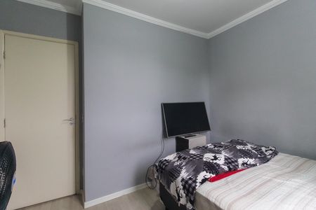 Apartamento para alugar com 50m², 2 quartos e 1 vaga Apartamento para alugar com 50m², 2 quartos e 1 vagaQuarto 1